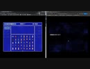 【RPGツクールMV】オペラオムニア風のFF(ファイナルファンタジー)系フリーゲーム「DISSIDIA TACTICS FANTASY」のオンライン対戦デモ