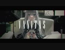 【LizLiz.】ヴァニタス/青栗鼠【歌ってみた】