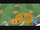 パワフェス達人攻略 7.1 short