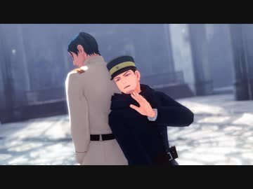 【金カムMMD】絶え間なく藍色【鯉登・月島】