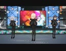 【スタマス】とてもおおきい心白紬静香でアイシテの呪縛～Je vous aime～【Mod】
