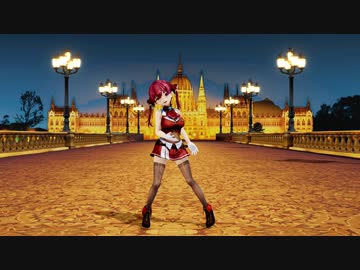 【ホロライブMMD】マリン船長が歌って踊る「踊odo」