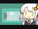 [WHAT THE GOLF]うぇーーーーーい#9