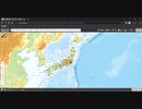 風パ