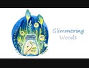 【無料フリーBGM】幻想的な夜のBGM「Glimmering_Woods」