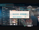 22春E-2-2