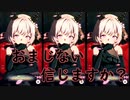 【おまじない信じますか？】新衣装カレンチャンカワイイ！【ガチャ動画】