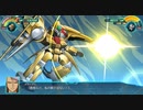 【実況】スーパーロボット大戦30 part152【愛ある限り】