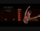 uncoepic　mp3
