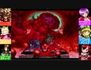 [セイヴァー]ジェダ姉とオリキャラ達のせ今日も幸リザレク放送！[ヴァンパイアリザレクション] アーカイブ！2022/05/30