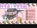 vtuberさんたちのくしゃみまとめ014