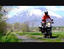 2021東北ツーリング