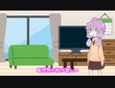 「哺乳類の骨が欲しい」