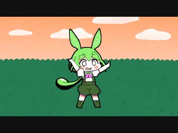 【ずんだもん】にんげんっていいな【歌うVOICEVOX】