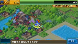 とりあえず、開拓サバイバル島DX　しゃべりながらやるだけ　その２４