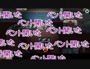 【格アモ部】助けてええええええええええ！！！！！【AmongUs/アモアス】