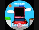 【譜面確認用】maimai 色は匂へど散りぬるを EXPERT Lv.9+