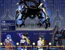 【ツクールVXAce】リーナたんの冒険RPGその11