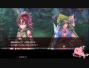 【エコマナ】聖剣伝説EoM補完計画　ゲーム実況#8