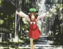 【合唱】にゃんにゃんデカルチャァァァ！