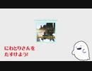 Nintendo Switchの道路上の鶏 、で遊びました