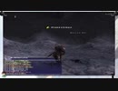 ⌘プレイアーカイブ⌘ FINAL FANTASY Ⅺ ONLINE FREE TRIAL その42