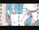 ダリア / feat.可不