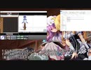 初心者によるMMD作成講座　準備編（モデル改造等）