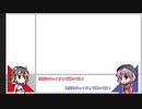 東方デフォルメ画像をワンクリックで YMM に対応！[dh-psd-ymm-converter]