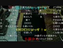【ずいえき】2022/05/30　一か月ぶりの鉄板料理枠