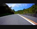 ターンパイク箱根