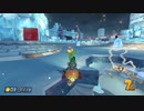 【実況】日誌的、マリカ8DX Part50