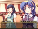 さくらシュトラッセ　プレイ動画　パート85　優佳ルート16