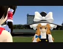 「霊夢と魔理沙」先輩!好きッス!　