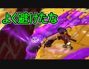【日刊スプラトゥーン2】全ルールランキング入りしたダイナモ使いのガチマッチ実況Season49-29【Xパワー2465アサリ】ダイナモローラーテスラ/ウデマエX/ガチアサリ