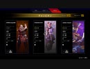 Apex ハンマー取りたい人