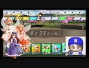 【ゆっくり実況】三妖精の激闘甲子園11【栄冠ナイン】