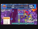 【桃鉄】房総半島で100年過ごしてみた 23年目 鎌倉
