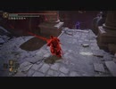 チキン野郎のゲーム日記 エルデンリング編 その15