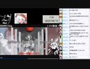 今週のクッキー☆動画　2020年9月2週　ゲスト：あり  【映像・音声欠損ver.】