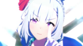 ウマ娘　メジロアルダンめいん　本能スピード