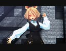 ミニスカマリエルさんによるヒアソビ