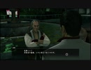 【喪いしもの、遺せしもの】龍が如く極　実況プレイPart034