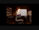 【実況】へっぽこアベルのへっぽこ捜査で奇妙な事件に挑む（流行り神２）2話-4