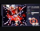 東方紅魔郷EXの禁忌｢クランベリートラップ｣をパターン避け