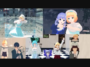 【にじさんじMMD】ショート集【鈴谷アキ中心】