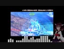 【歌うボイスロイド】BLAZING【東北きりたん】