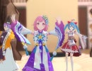 《プロセカ》神のまにまに　3DMV ワンダーランズ×ショウタイム
