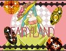 【歌ってみた】FAIRYLAND　姉妹コラボ