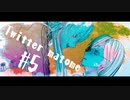 【にじさんじMMD】Twitterまとめ#5